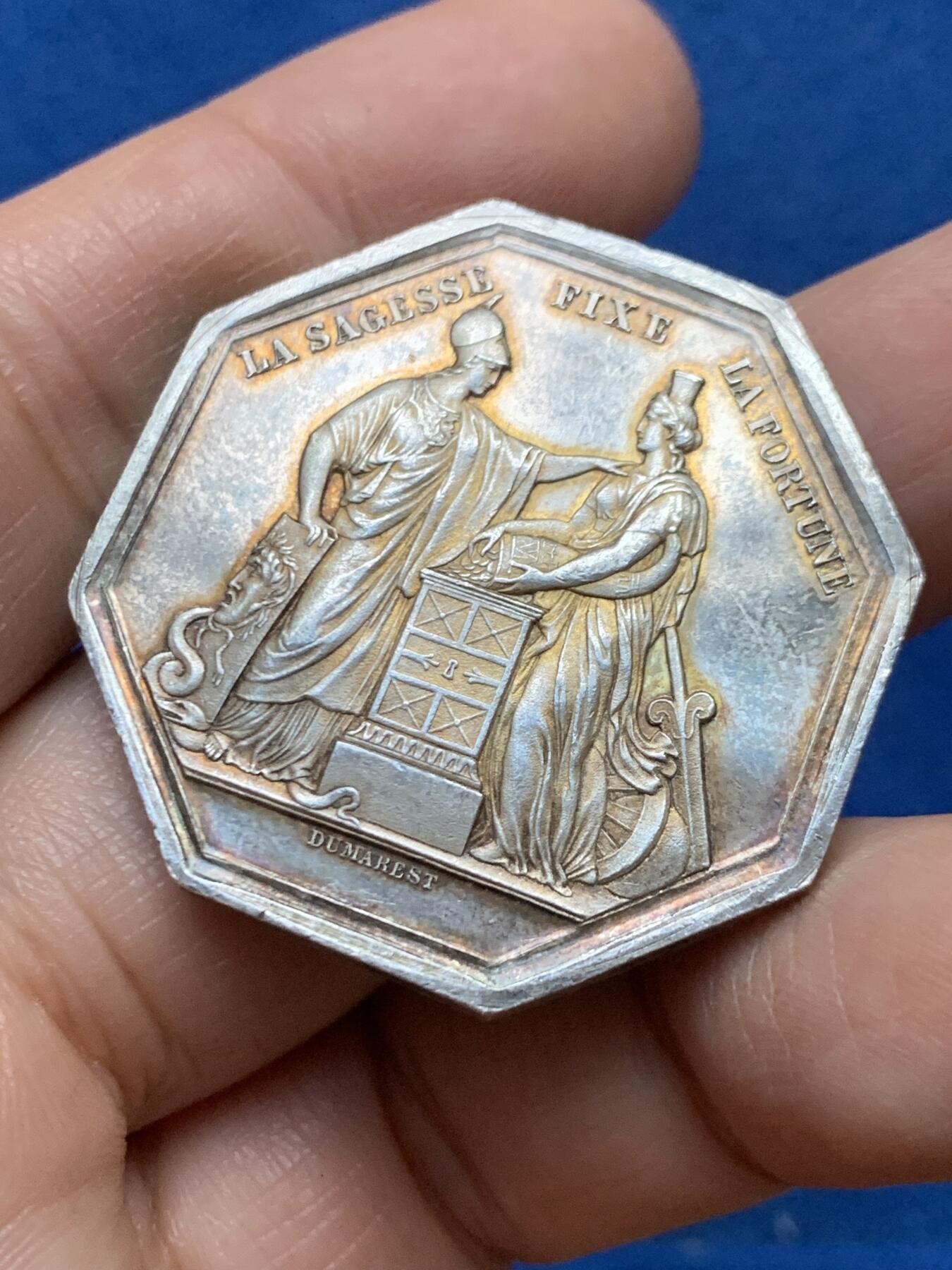 《竞宝斋》第446场 周日，周一，2场连拍 （全场包邮）