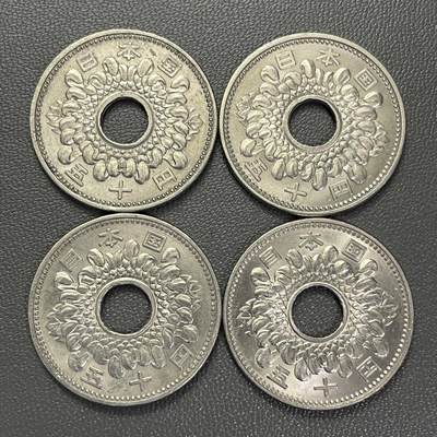 回流1208 - 昭和38-41年（1963-1966年）菊花中孔50元4枚