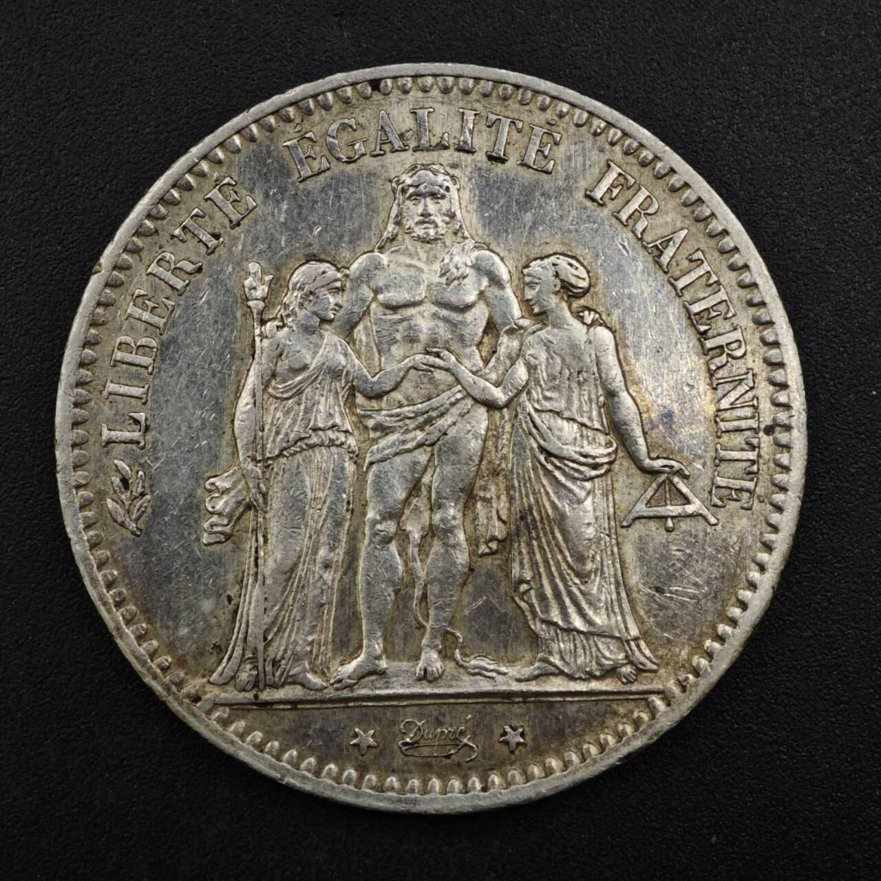 【淘币小摊】实时拍第八百二十二拍   银币套币场   满百包邮可预留二周 每周一统一发货   法国1876年大力神5法郎银币900银25克银价288