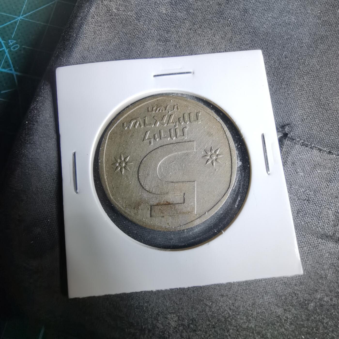 沼泽如烟--第925场