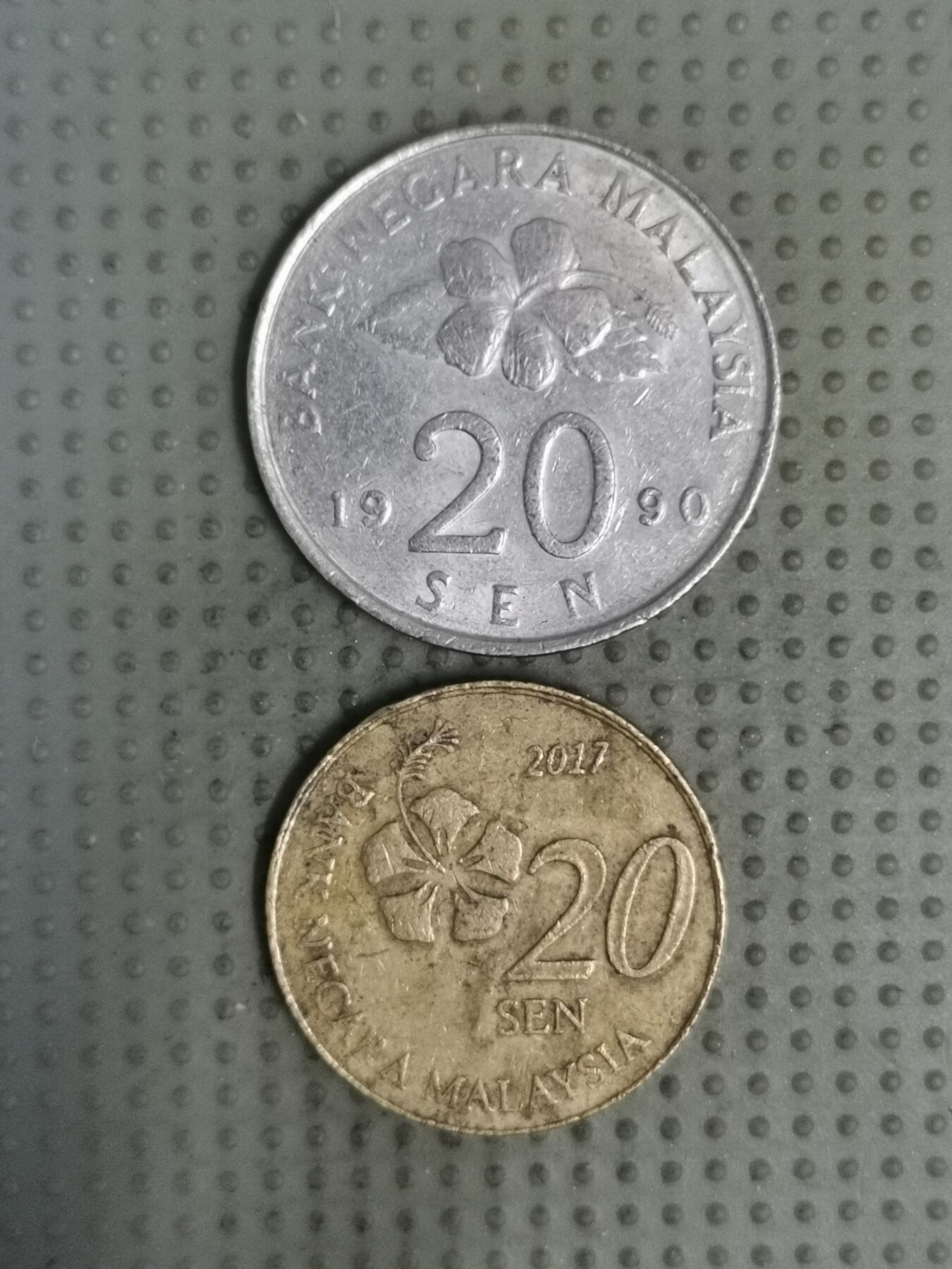 2025年第135场各国散币拍卖（总第135场） 马来西亚20分2枚