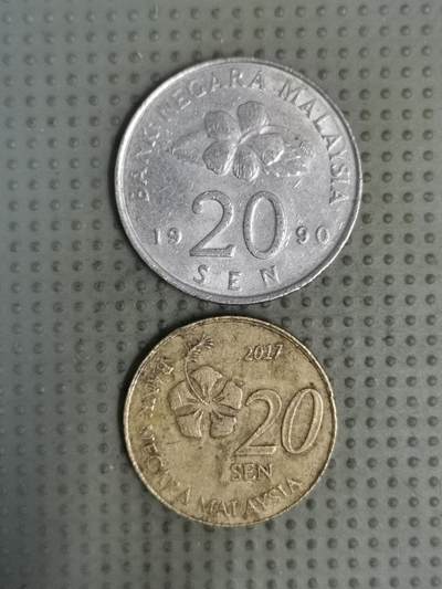 2025年第135场各国散币拍卖（总第135场） - 马来西亚20分2枚