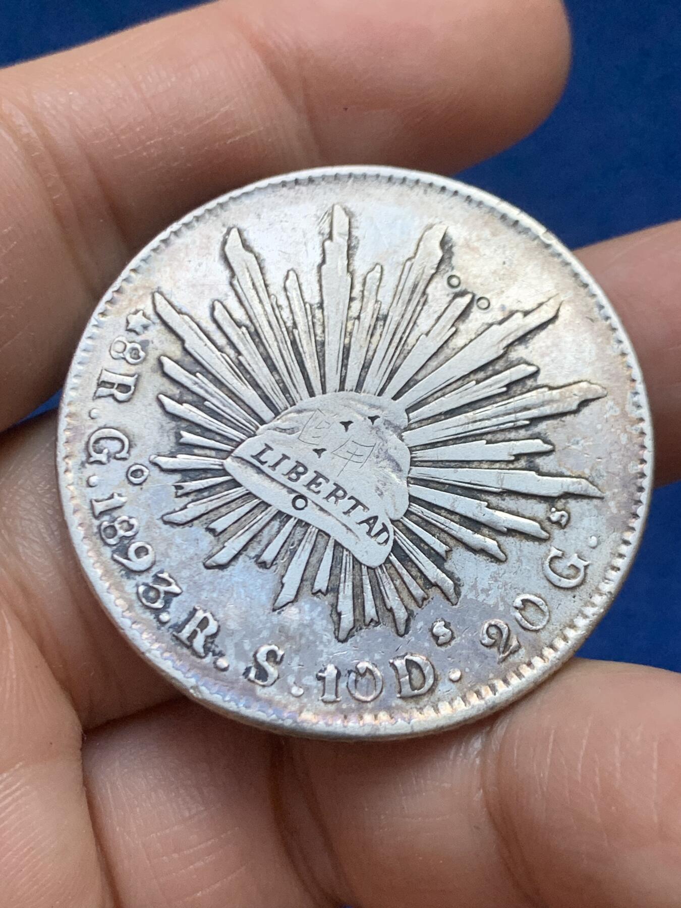 《竞宝斋》第446场 周日，周一，2场连拍 （全场包邮） 墨西哥1893 GO RS版 8R鹰洋银币 细节见图