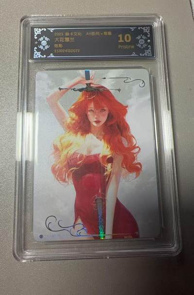 秋萤阁第36期 (12月10日周三晚上21点截拍，欢迎竞拍)  - 焱卡毒瘤第二弹 大花蕙兰 炫彩10P