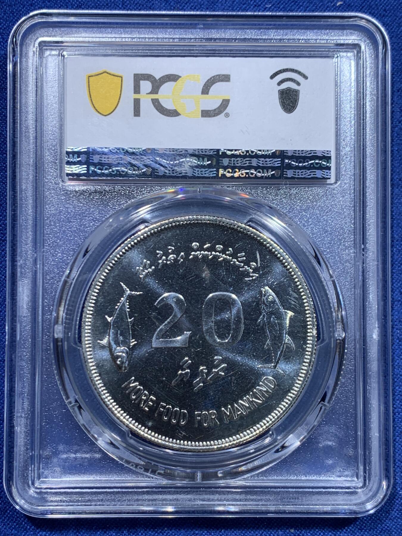 《竞宝斋》第446场 周日，周一，2场连拍 （全场包邮）