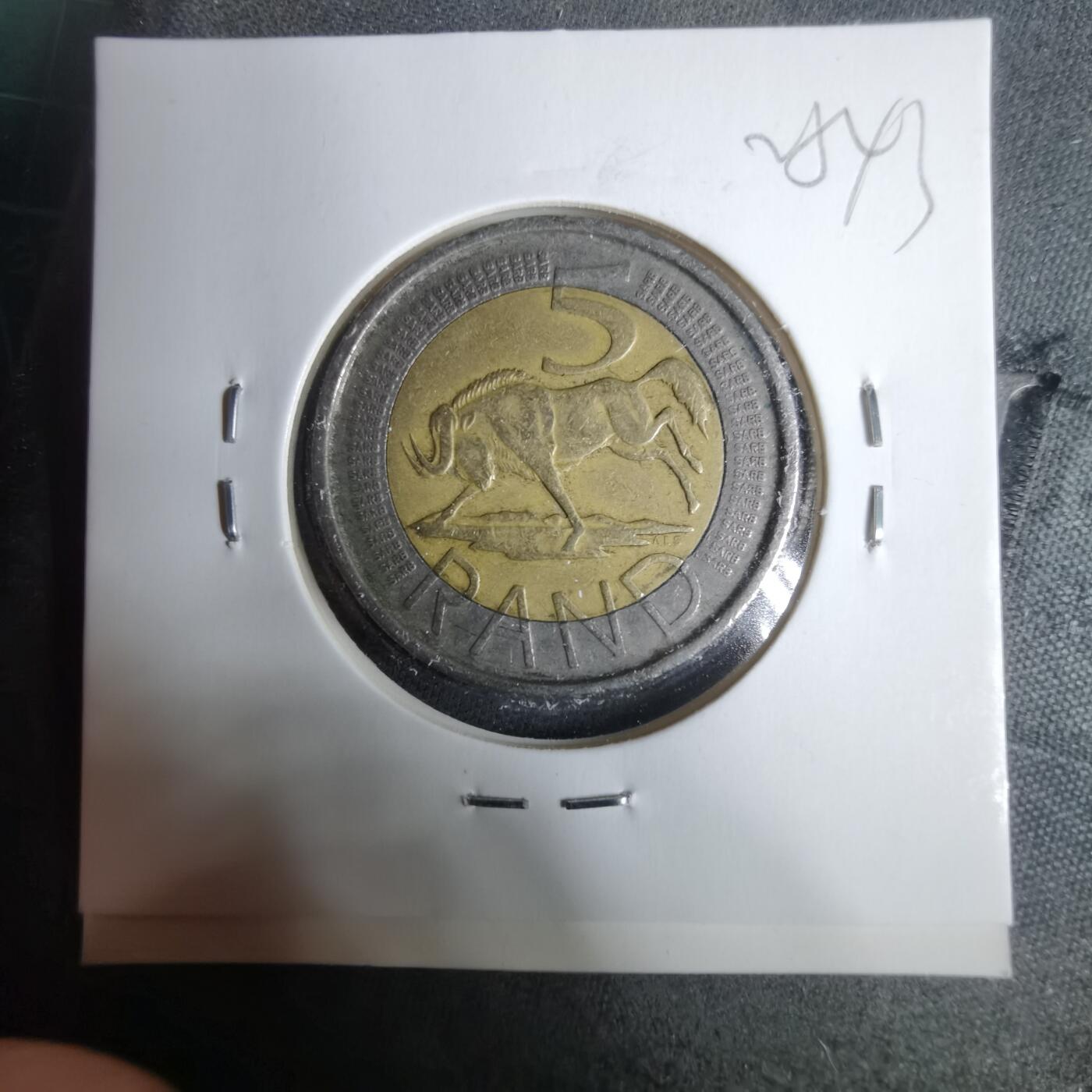 沼泽如烟--第925场 南非2005年5兰特