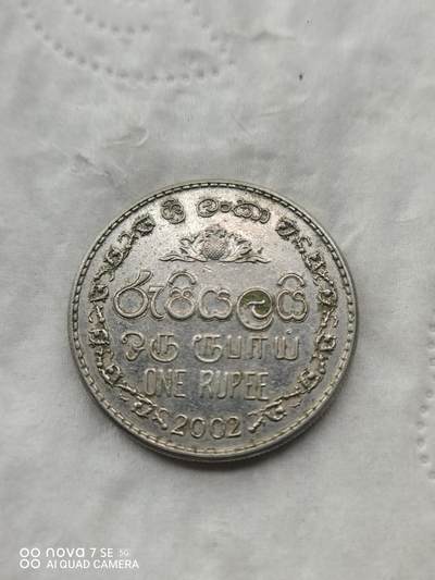 外国硬币 - 2002年斯里兰卡1卢比