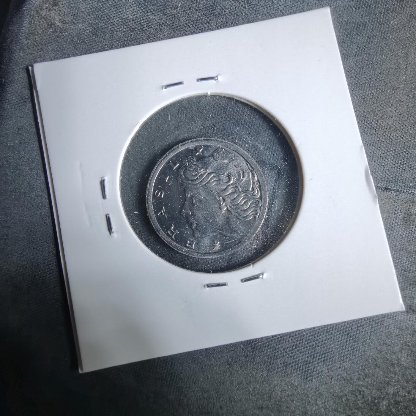 沼泽如烟--第925场 巴西1975年二分