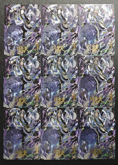 天玑星卡拍第147期《12.8周一截拍》持续收拍收评中 满赠卡需备注 - 【亲签卡】宁缺卡牌 水浒传 林冲 粗闪 九张