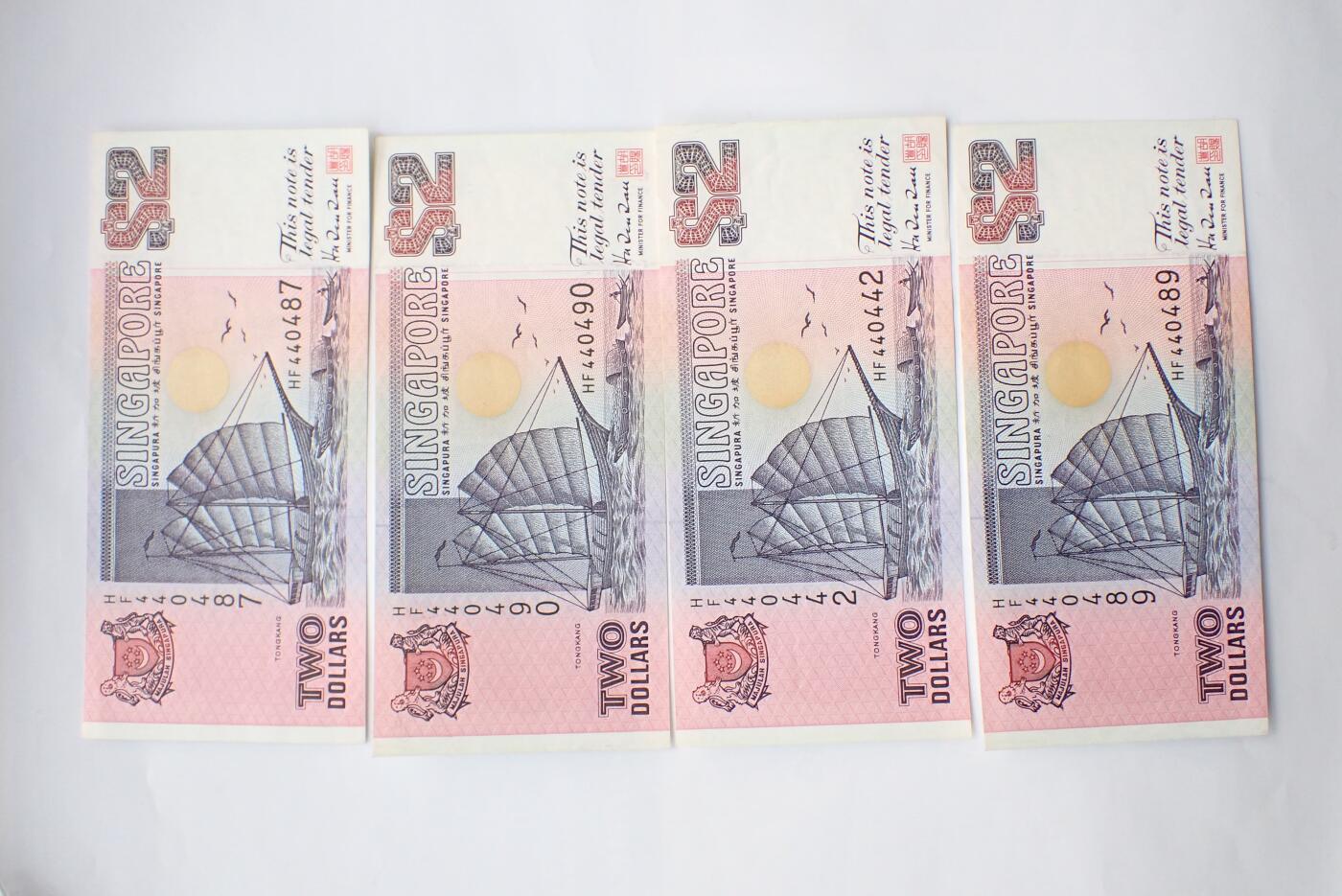 古楚泉社世界钱币专场NO.2