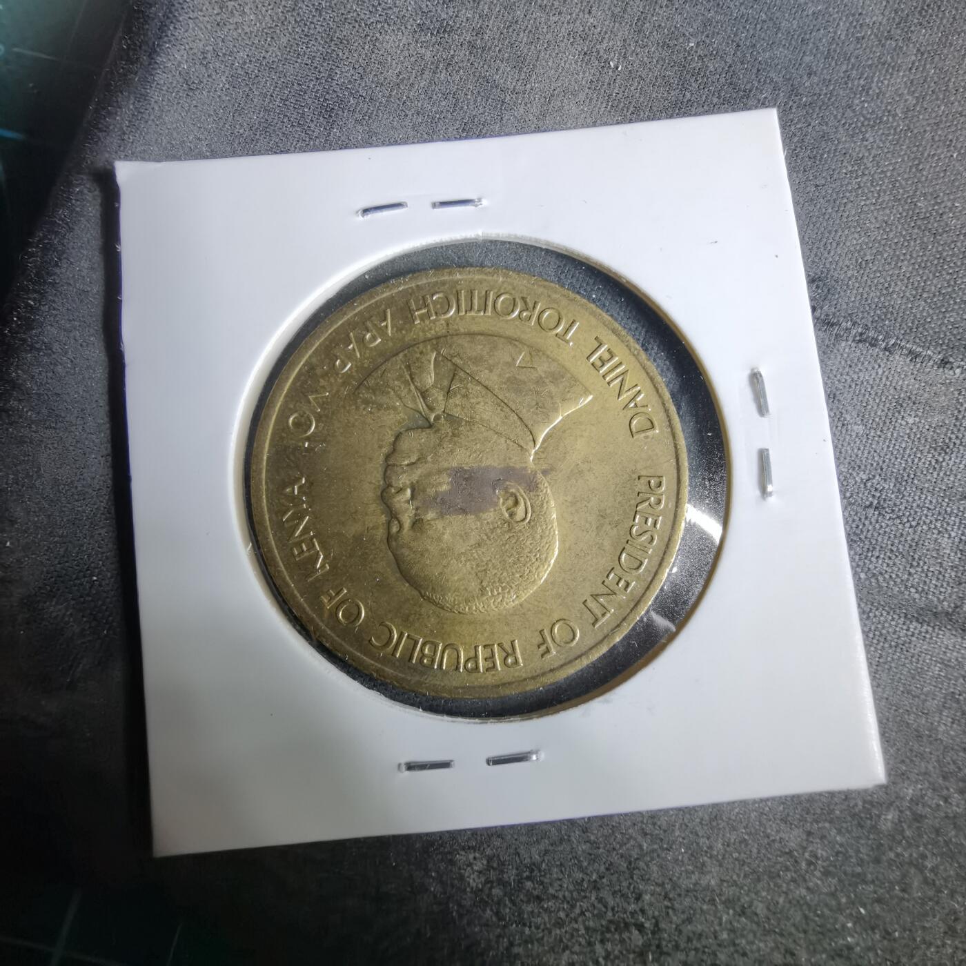 沼泽如烟--第925场 肯尼亚1991年十分