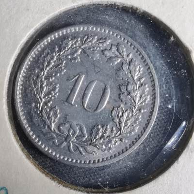 沼泽如烟--第925场 - 瑞士1973年十分