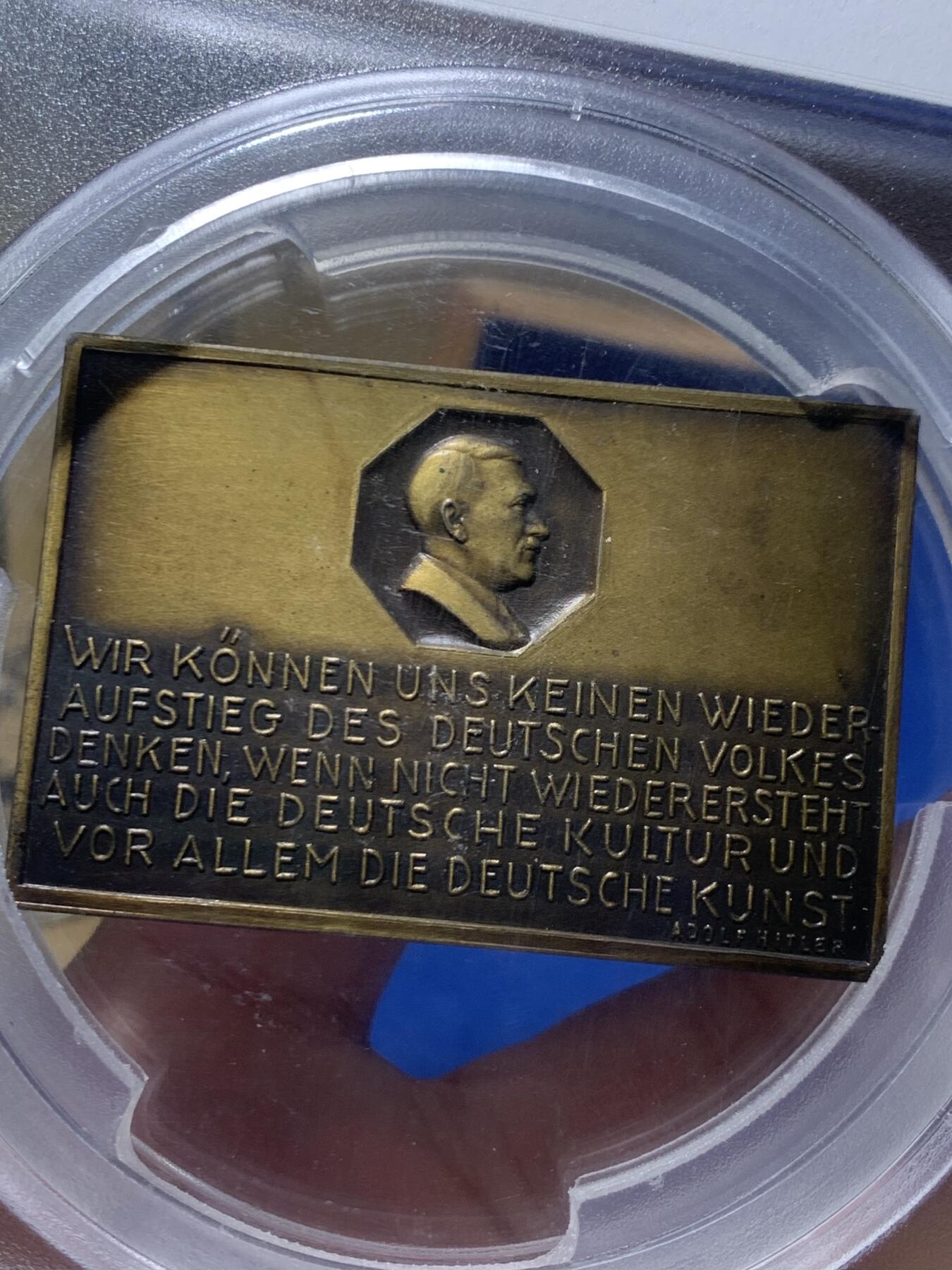 《竞宝斋》第446场 周日，周一，2场连拍 （全场包邮） NGC SP64 德国1937年符腾堡州立剧院方章 加大加厚盒 唯一冠军分
