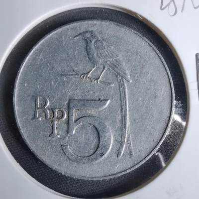 沼泽如烟--第925场 - 印度尼西亚1970年5卢比