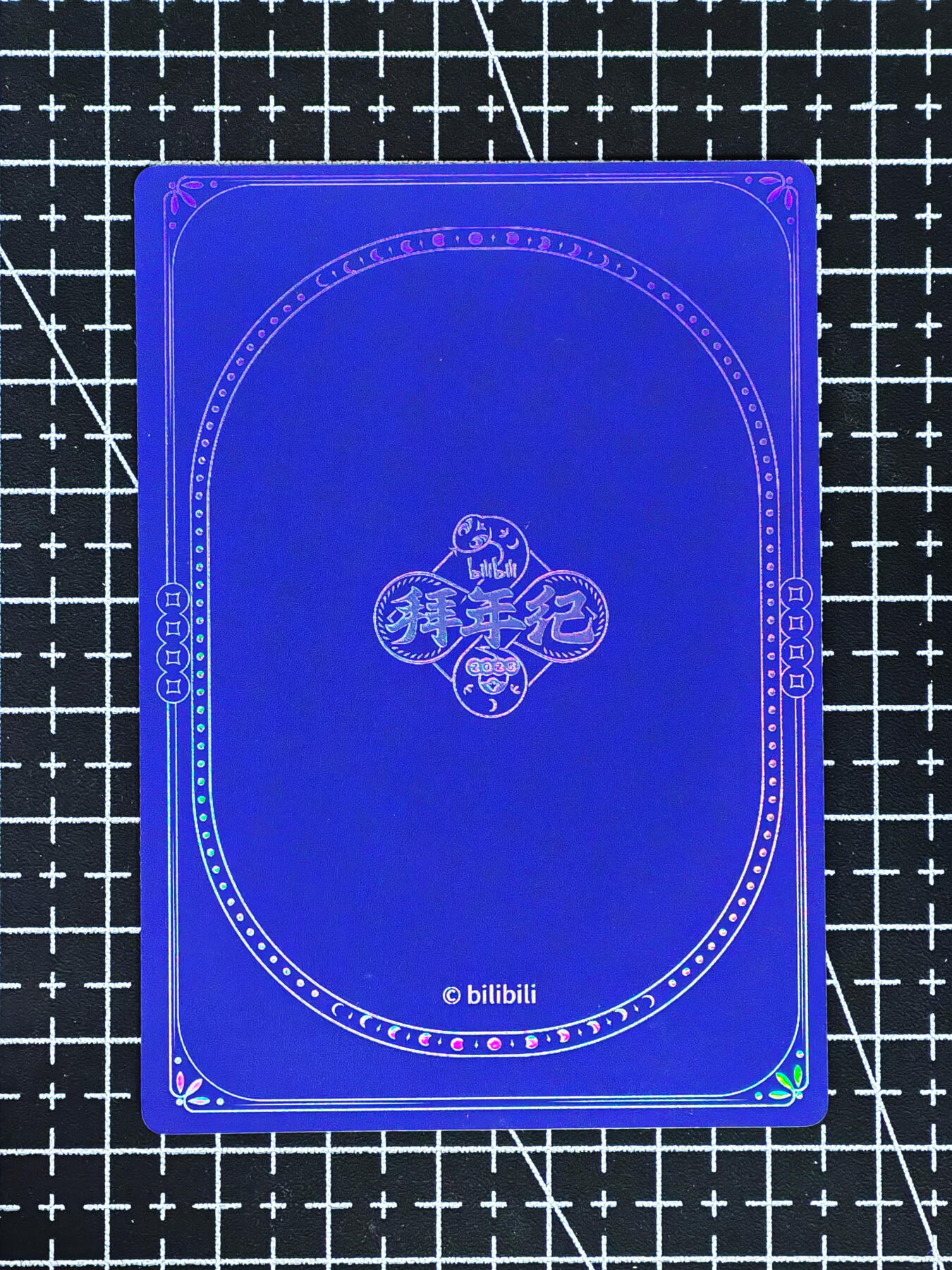 琦卡当当铺≯第24期★★各种小漏~支持寄存★★~【9点40结束】扫码加群抽[包邮券]~周二结束 BILLBILL-拜年祭-2233娘-彩闪-1张