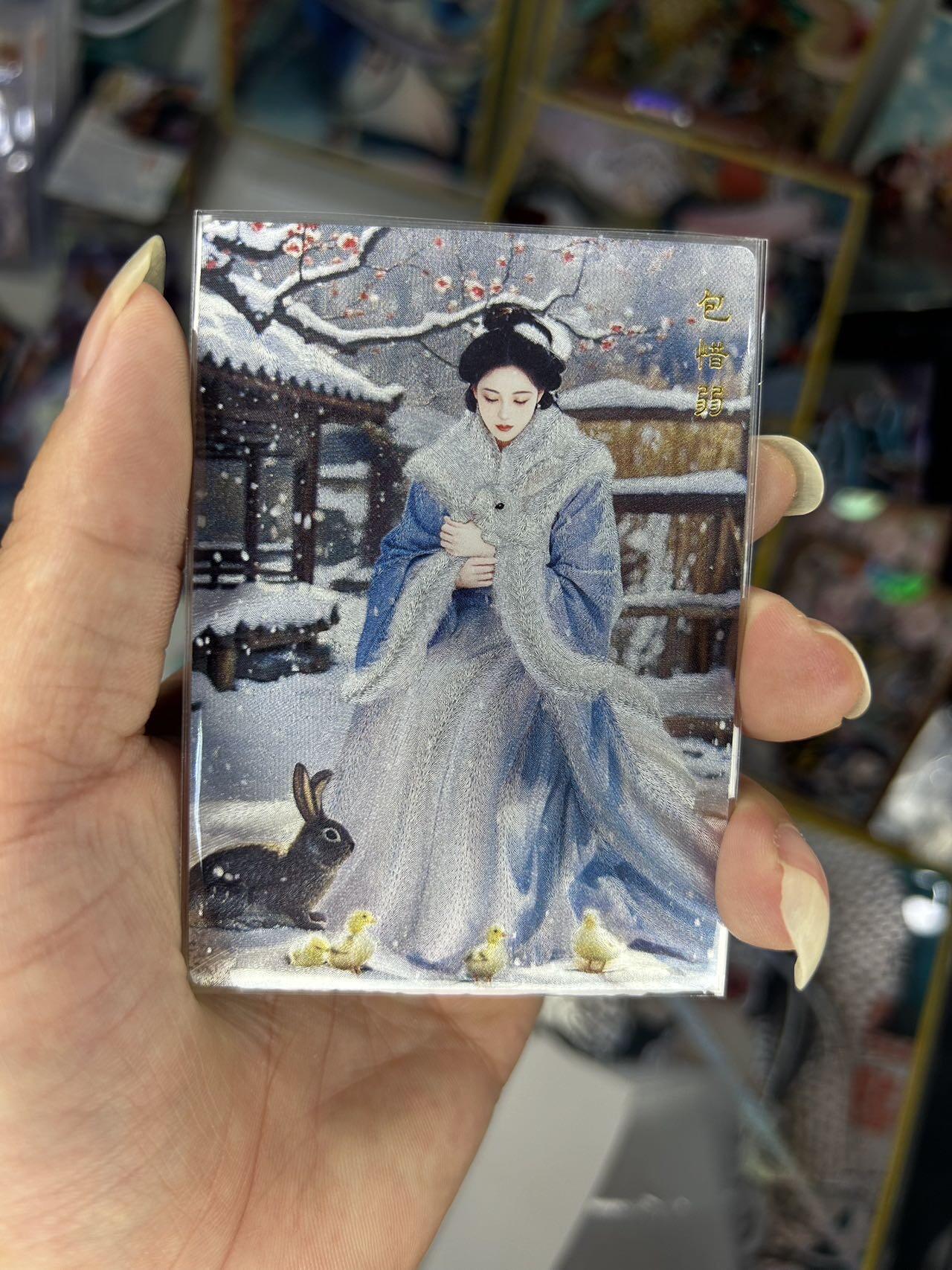 喜灰玩卡首拍第一期免佣金 桔梗神凰百剑行包惜弱三渐变加人体艺术卡共四张