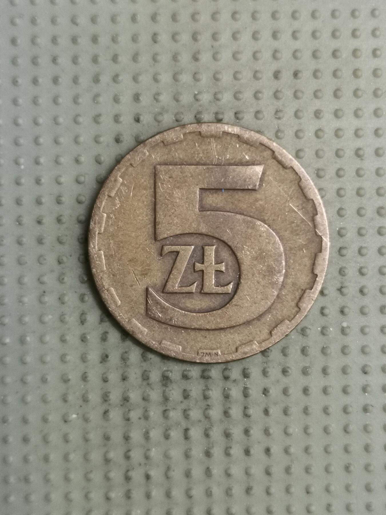 2025年第134场各国散币拍卖（总第134场） 波兰1976年5兹罗提