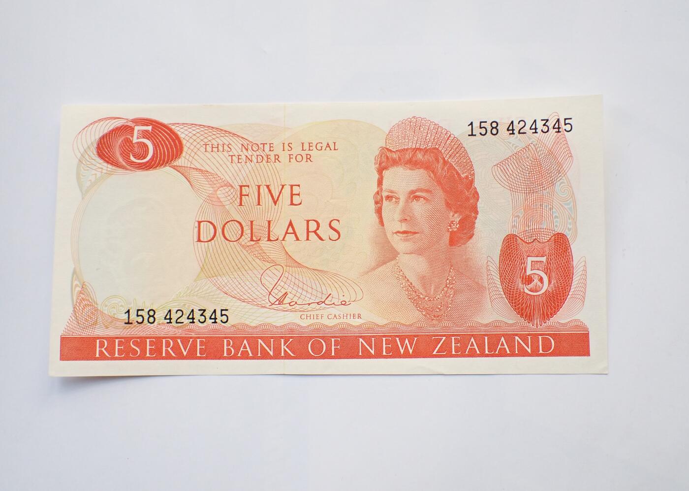 古楚泉社世界钱币专场NO.2