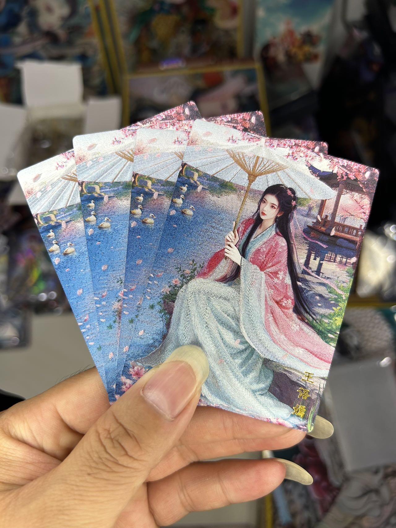 喜灰玩卡首拍第一期免佣金