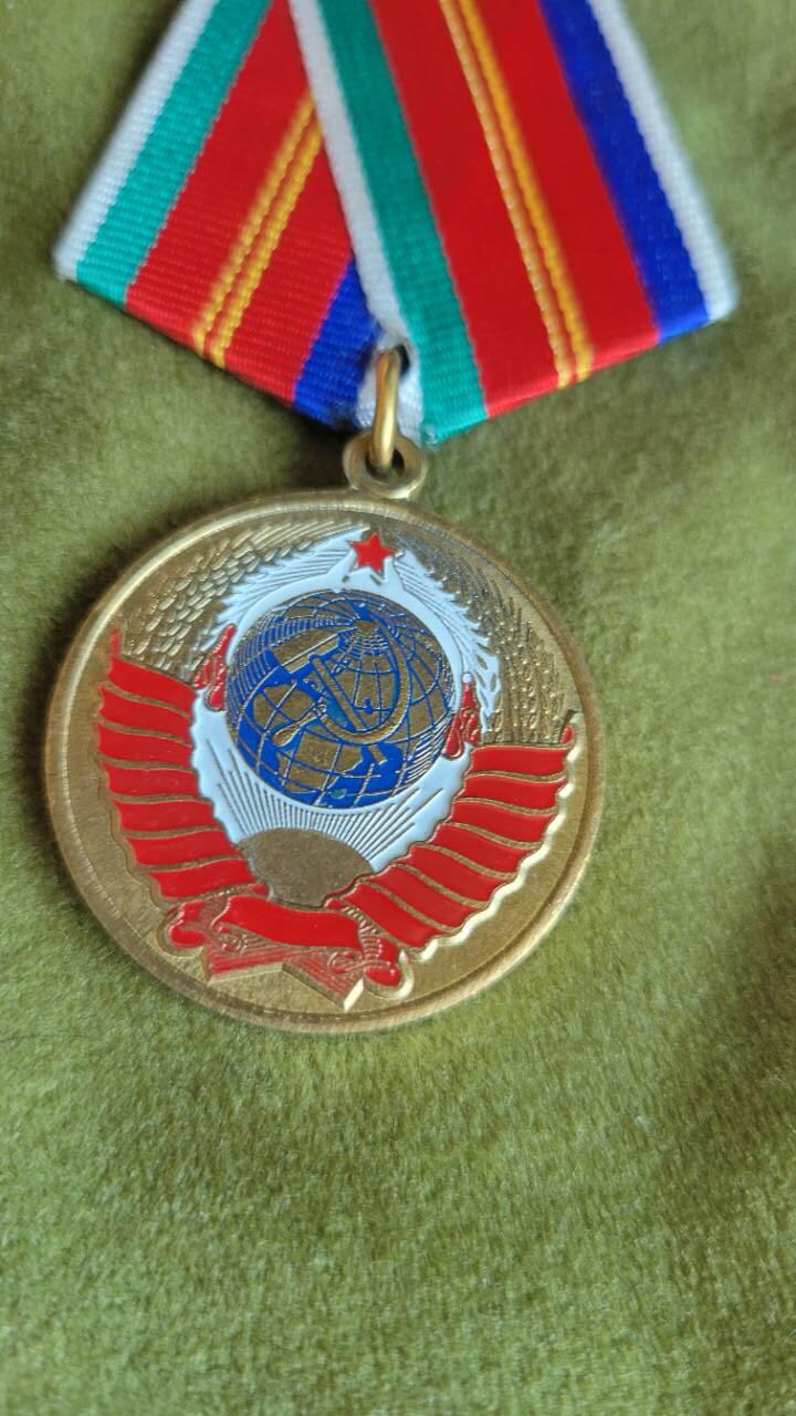 嘉宝良覃世界勋赏第18期拍卖 俄共百年纪念章