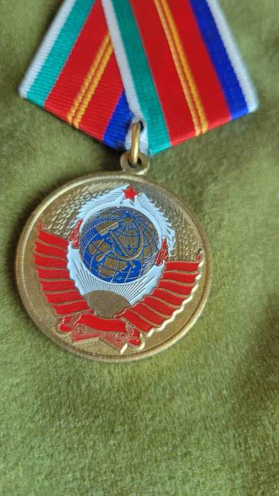 嘉宝良覃世界勋赏第18期拍卖 俄共百年纪念章