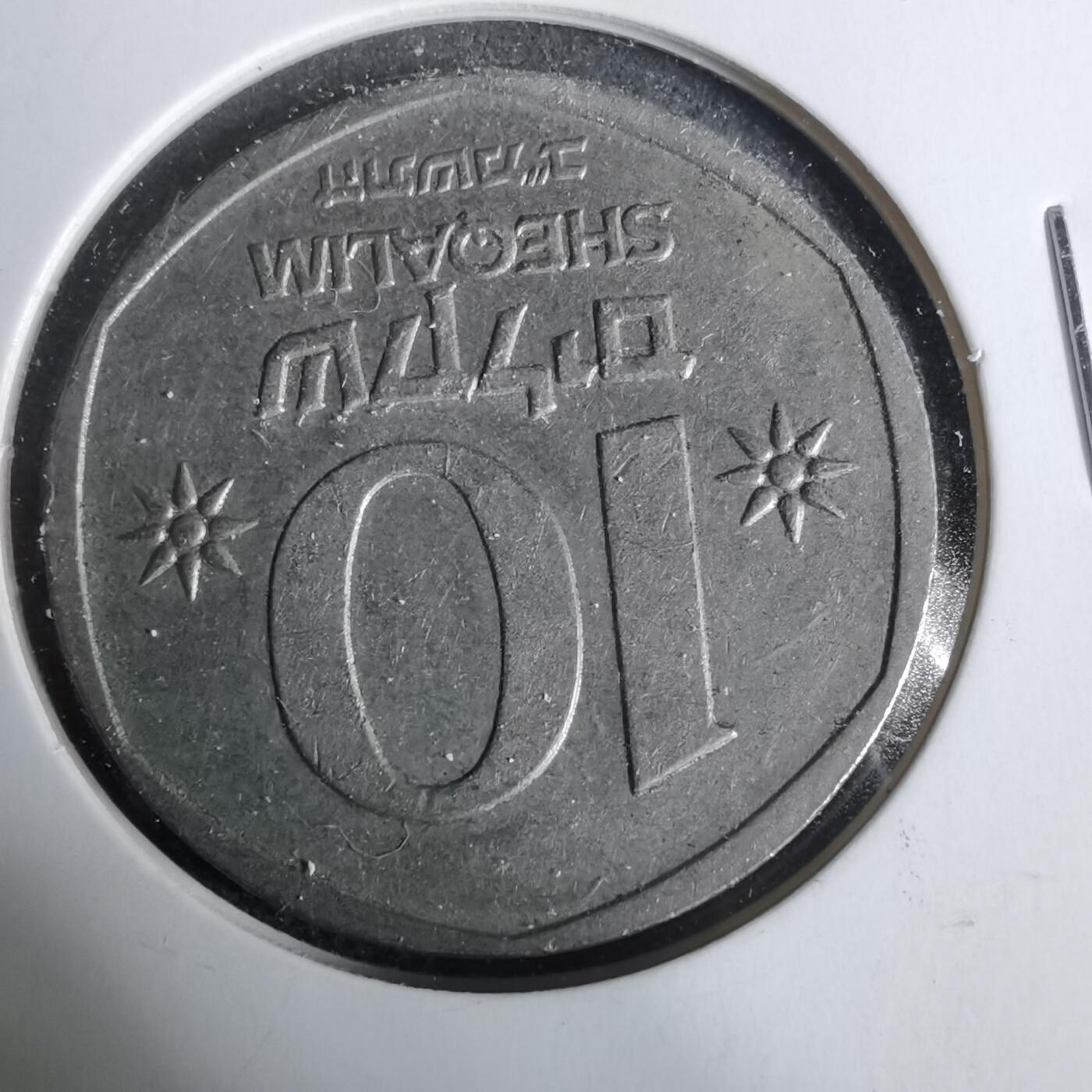 沼泽如烟--第925场