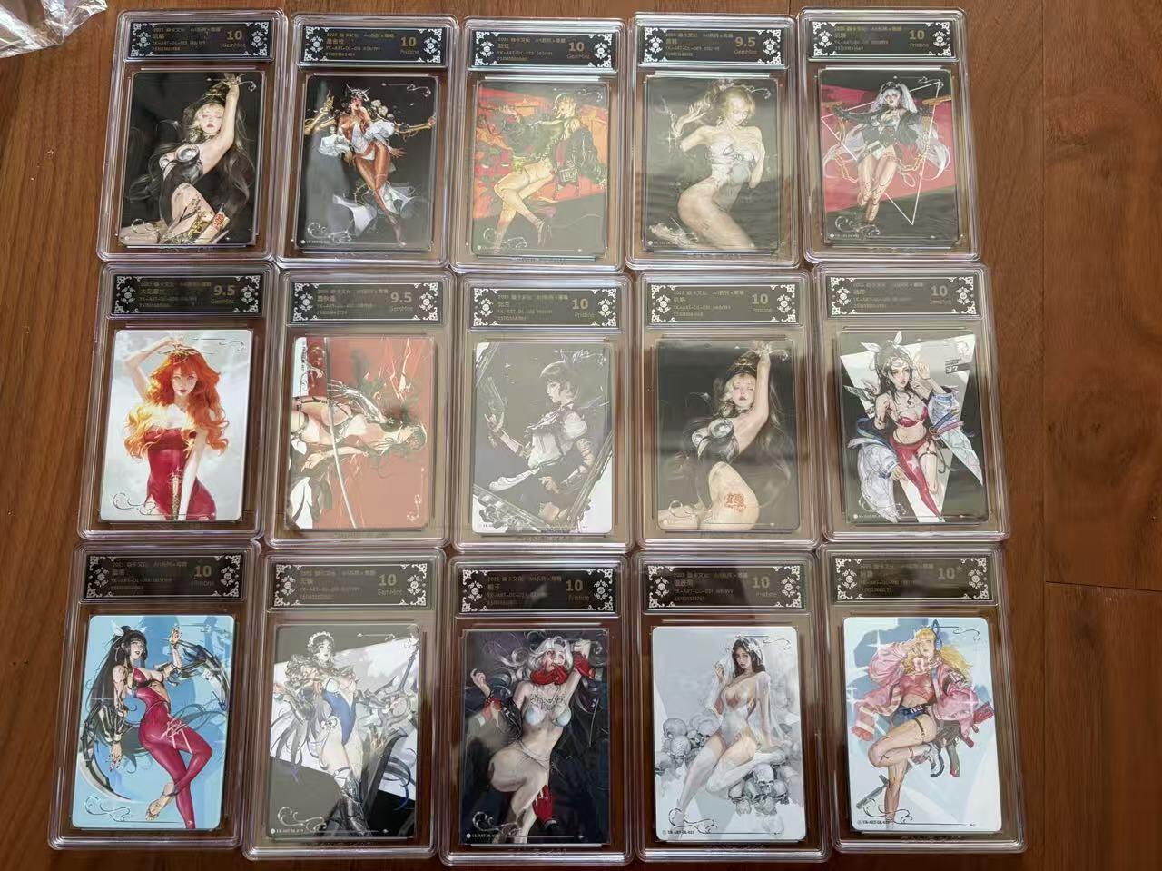 秋萤阁第36期 (12月10日周三晚上21点截拍，欢迎竞拍) 