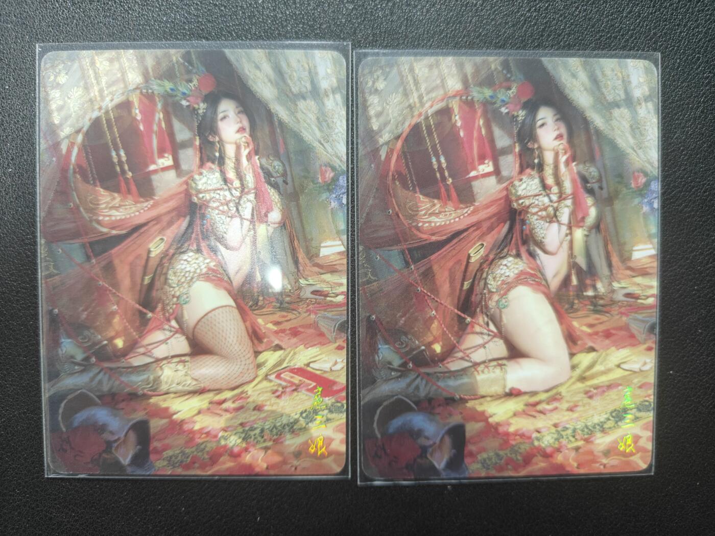 天玑星卡拍第147期《12.8周一截拍》持续收拍收评中 满赠卡需备注