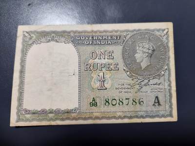 12月10号晚上8点 外国纸币自动截拍第71场 - 印度1940年1卢比 A版 美品