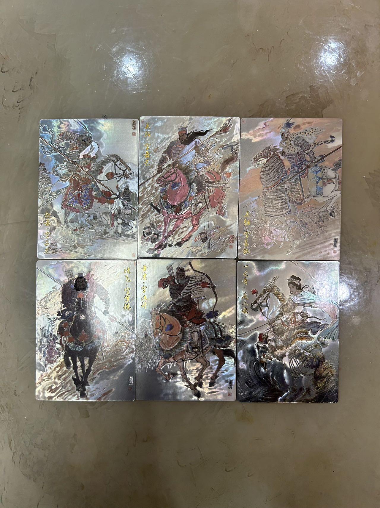 喜灰玩卡首拍第一期免佣金 齐卡涌喆五虎加梓墨三娘光刻一套6张