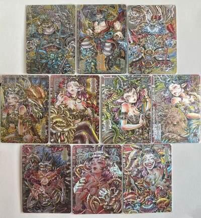 NO.17 好又多金牌大场，新店点关注不迷路！每周一站式配齐，方便凑单！（周6晚8点截拍，卖家送拍0抽成！） 卡萃 李尊奇 七宗罪+钟馗+门神猫 粗闪10张一套