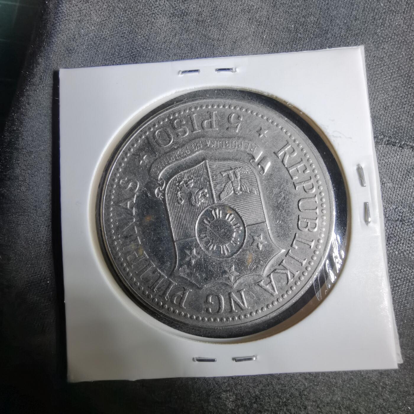 沼泽如烟--第925场 菲律宾1975年5比索