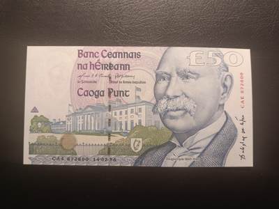 2025十二月第二期，总207期 - 爱尔兰1996年50镑UNC，首任总统道格拉斯海德，少见次高面值