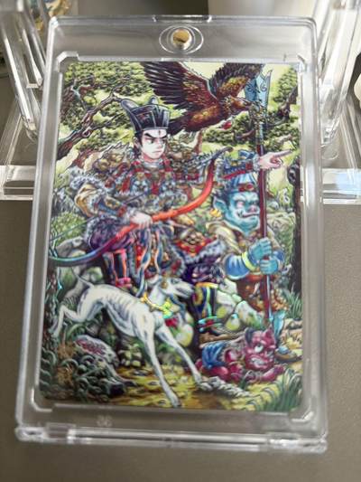 秋萤阁第36期 (12月10日周三晚上21点截拍，欢迎竞拍)  - 【限编】万享杨戬 路克 41/50 闪彩（注：可免费CCG评级 具体流程联系后台）