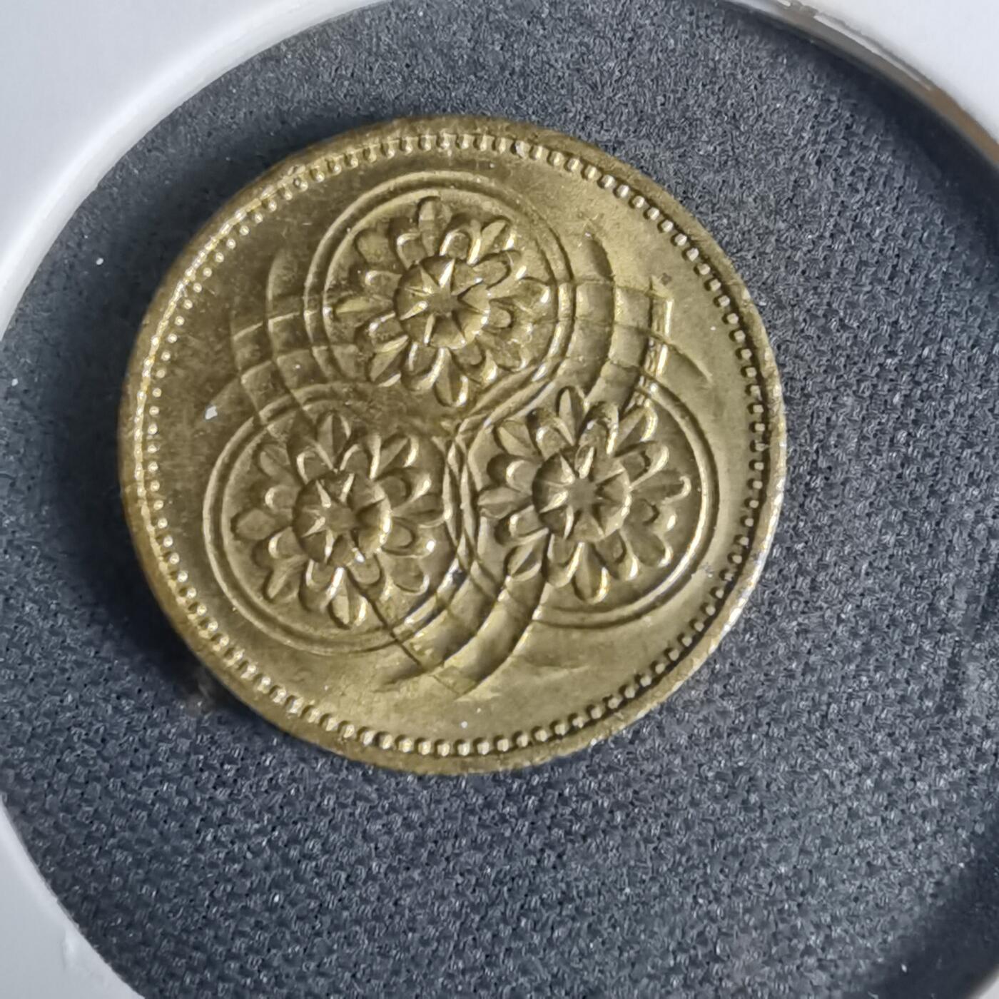 沼泽如烟--第925场