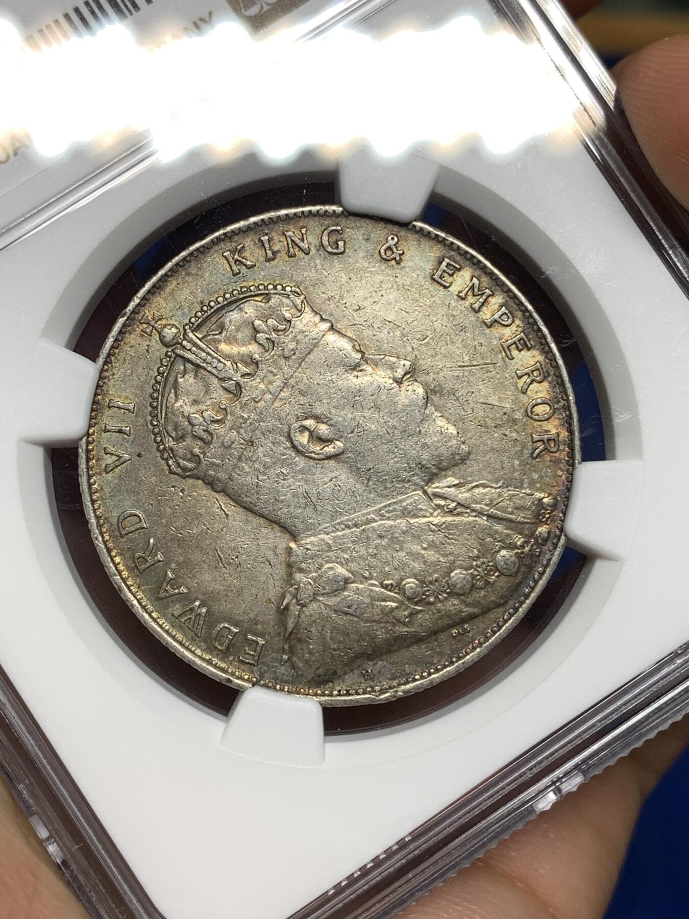 《竞宝斋》第446场 周日，周一，2场连拍 （全场包邮） NGC AU53 英属海峡1907年H爱德华七世壹圆银币