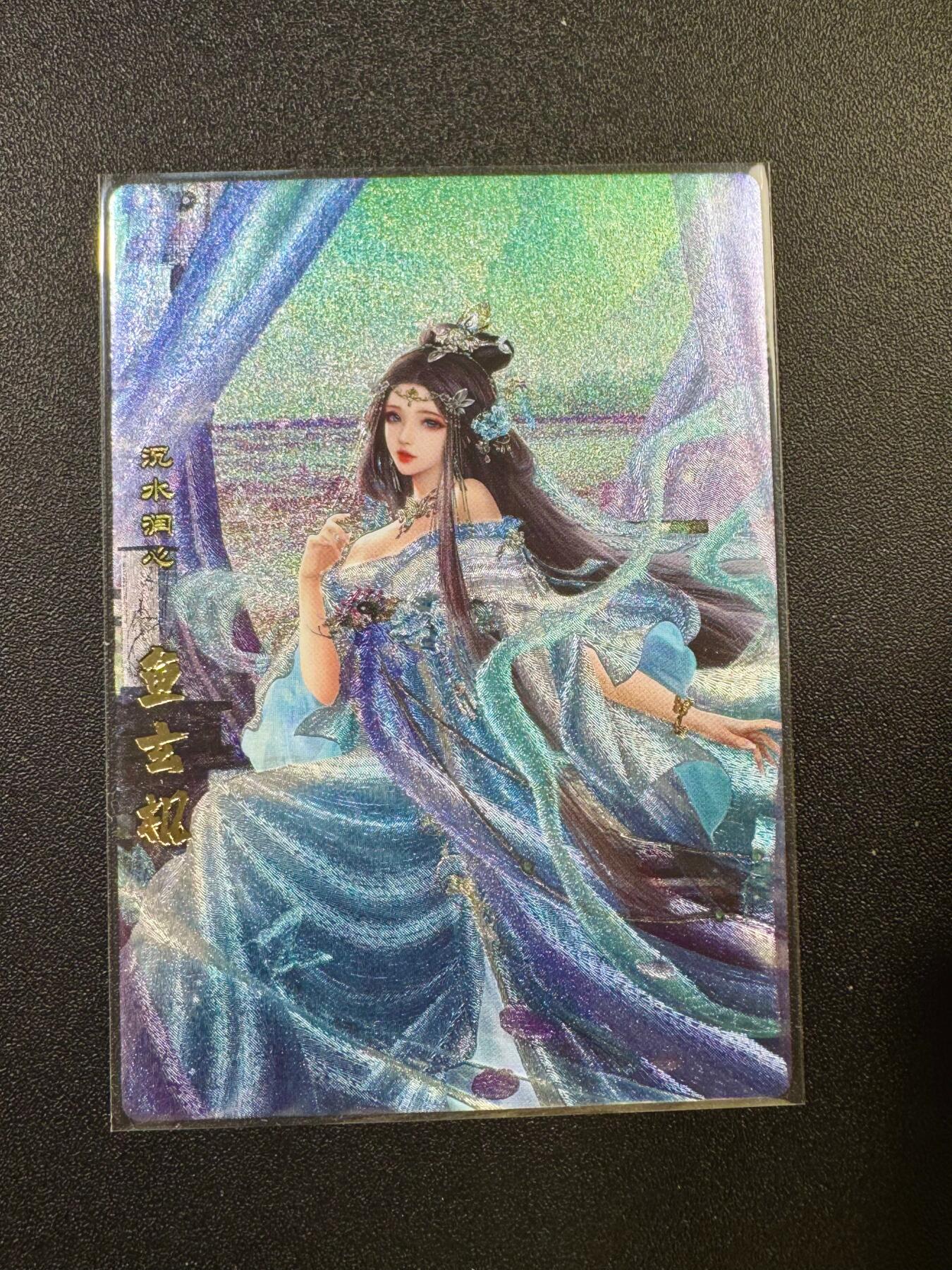 NO.17 好又多金牌大场，新店点关注不迷路！每周一站式配齐，方便凑单！（周6晚8点截拍，卖家送拍0抽成！） 卡玩帕克 神州英雄志 鱼玄机 粗闪