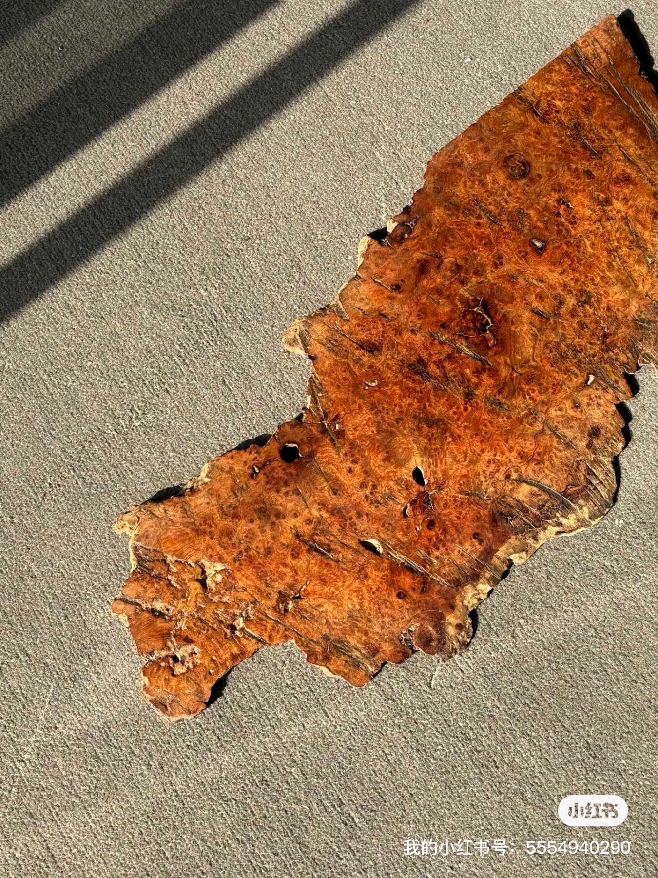 花梨木影子板一块实物如图