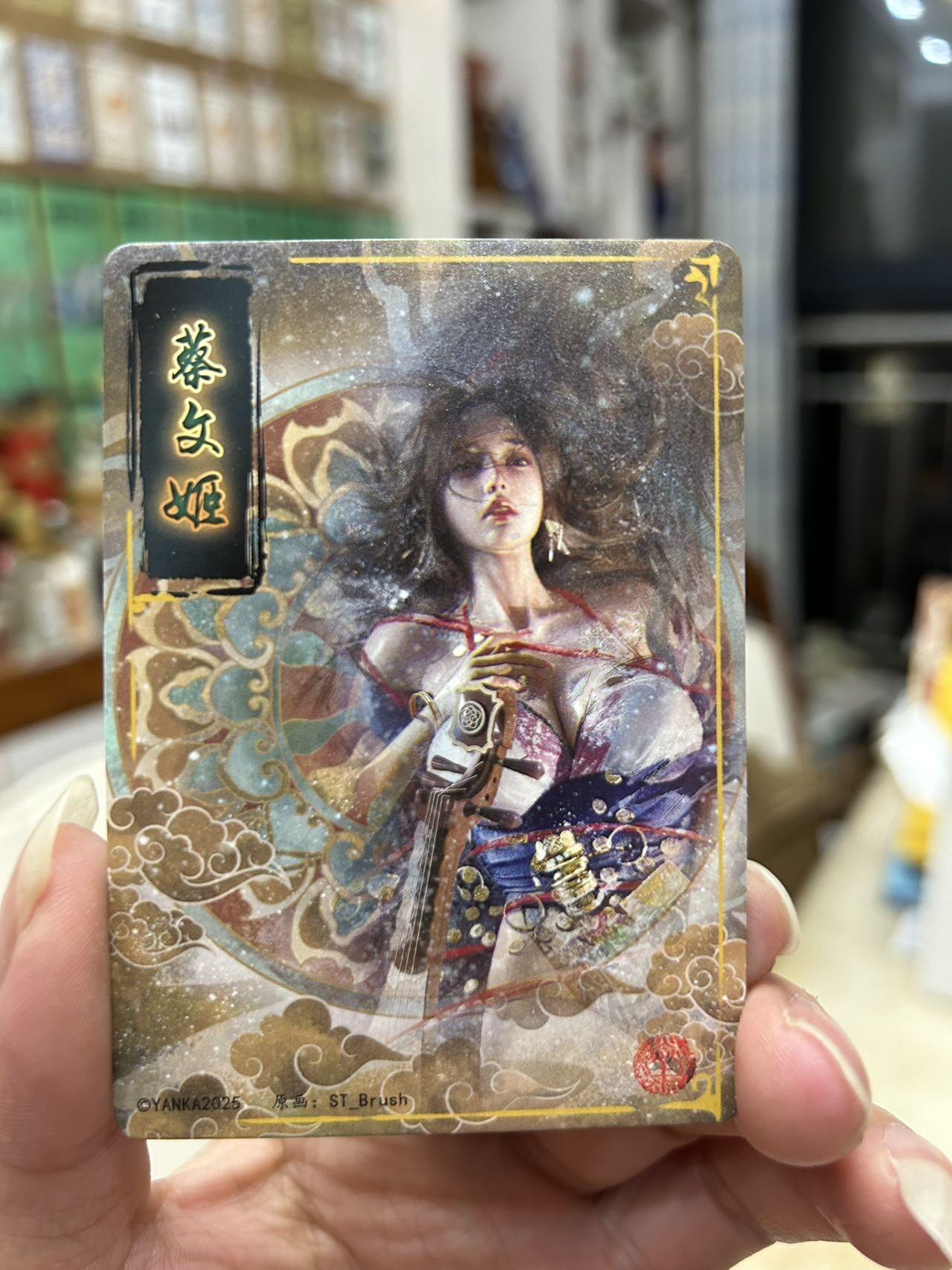 喜灰玩卡首拍第一期免佣金 燎原炎卡ST-Brush刷子老师大头卡一套三张精雕普卡