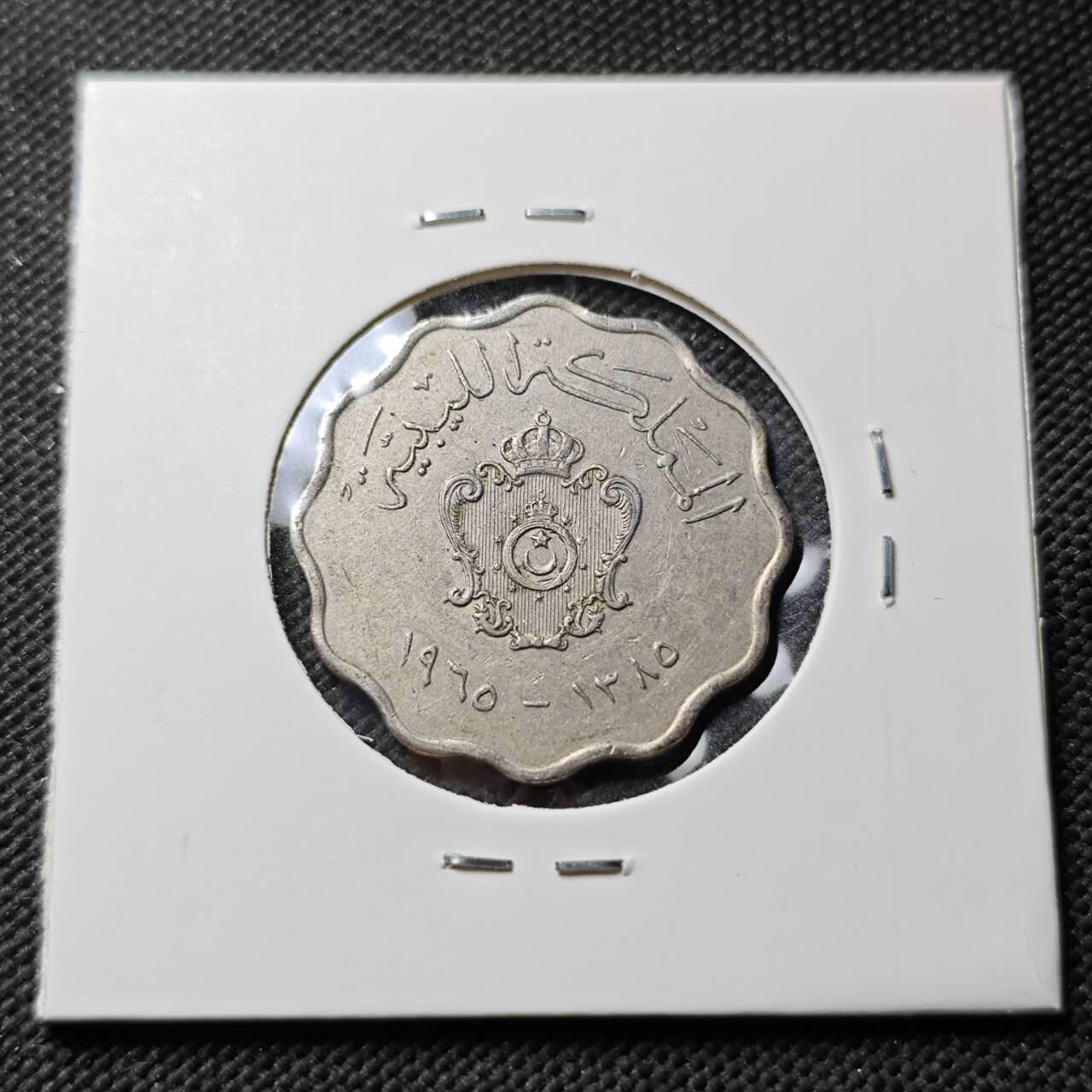 KK钱币收藏小铺 第376期  2月预留时间 周末发货  利比亚50米利姆