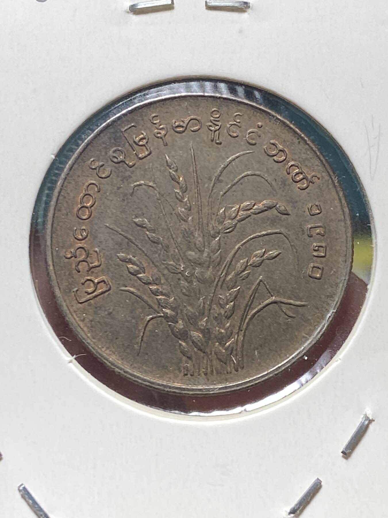 2025年第一百三十四场(总第一百六十场）外国好品纸夹散币场(免佣金)