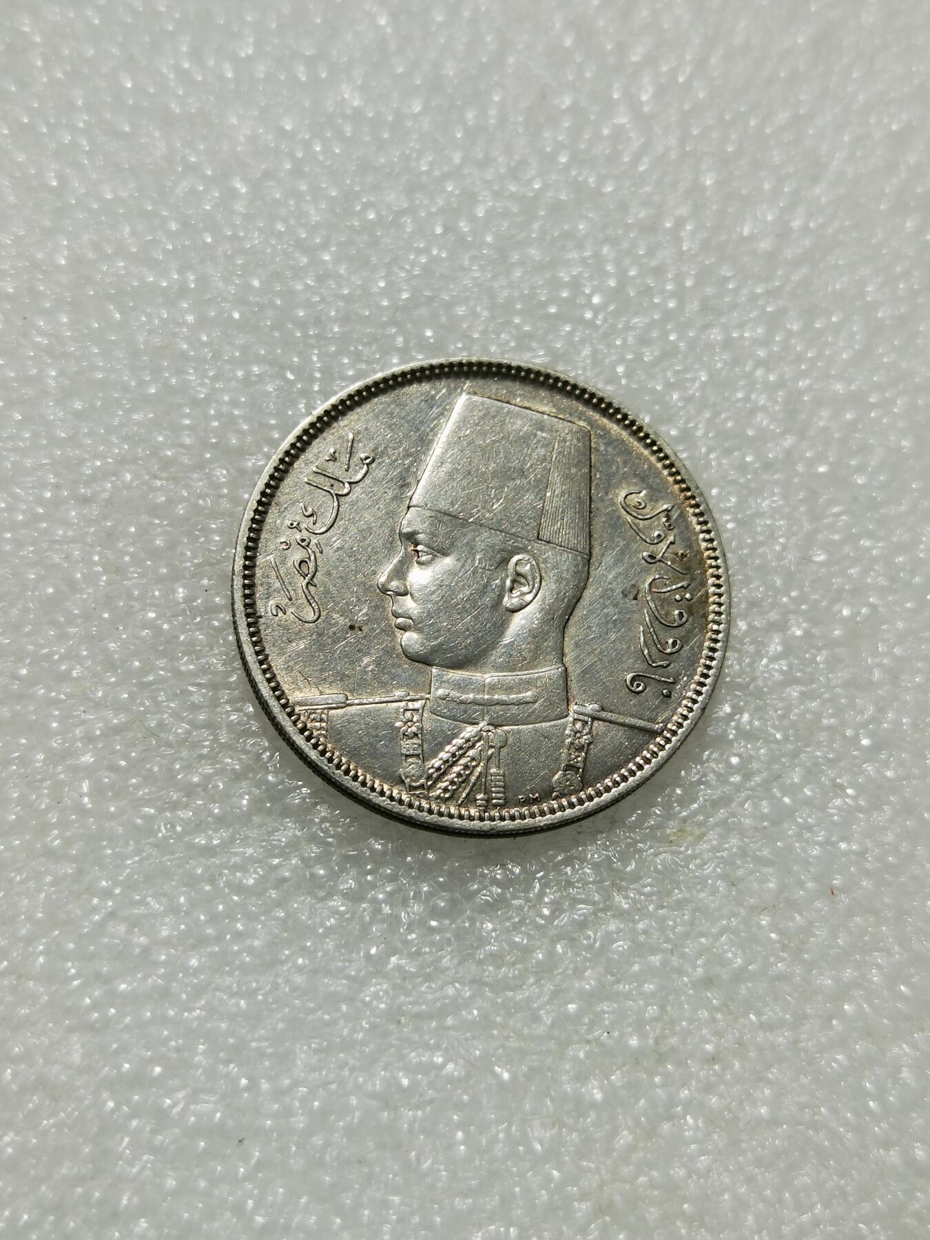 天下钱庄专场欢迎参拍