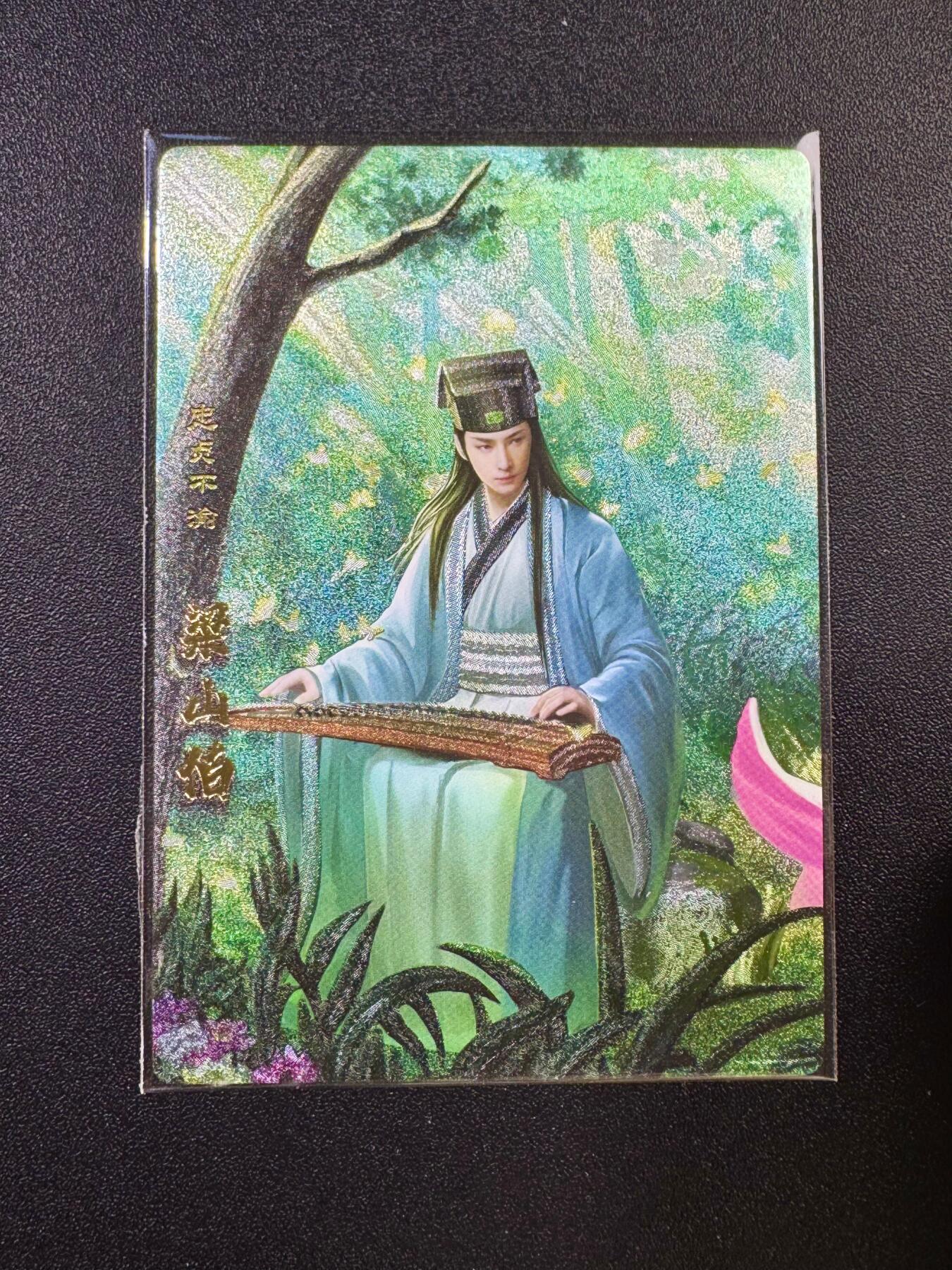 NO.17 好又多金牌大场，新店点关注不迷路！每周一站式配齐，方便凑单！（周6晚8点截拍，卖家送拍0抽成！） 卡玩帕克 神州英雄志 梁山伯 粗闪