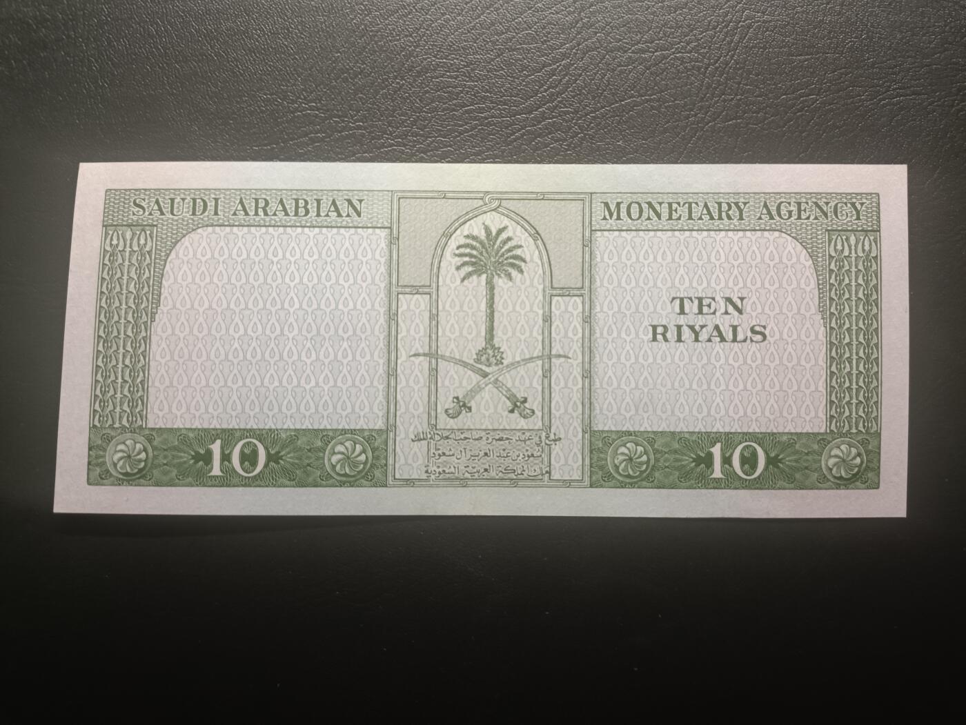 2025十二月第二期，总207期