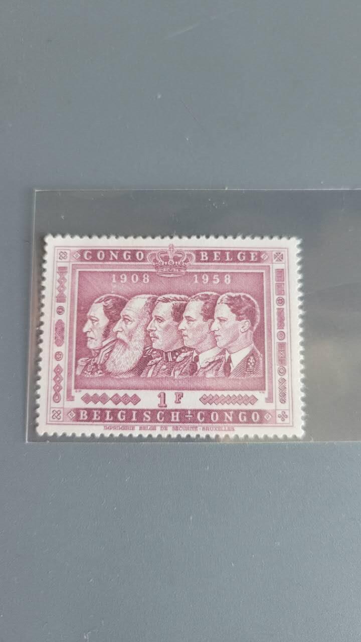 嘉宝良覃世界勋赏第18期拍卖 比属刚果50周年纪念邮票