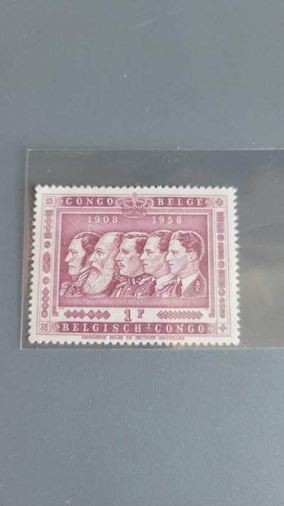 嘉宝良覃世界勋赏第18期拍卖 - 比属刚果50周年纪念邮票