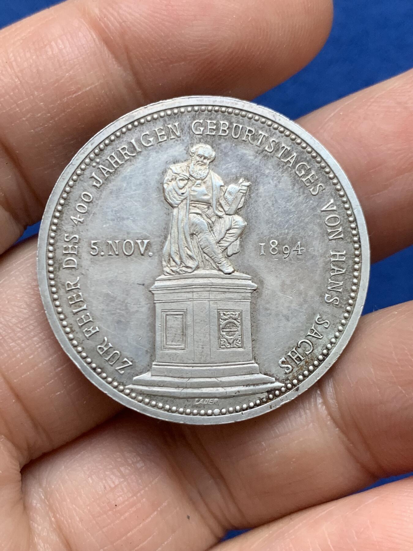 《竞宝斋》第446场 周日，周一，2场连拍 （全场包邮） 1894年德国纽伦堡工匠汉斯-萨克斯纪念城市女神银章 17.65克 33.2mm 边铭周圈刻字