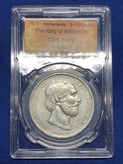 《竞宝斋》第446场 周日，周一，2场连拍 （全场包邮） - 信泰 AU55 荷兰1873年威廉三世2.5盾银币 945高银