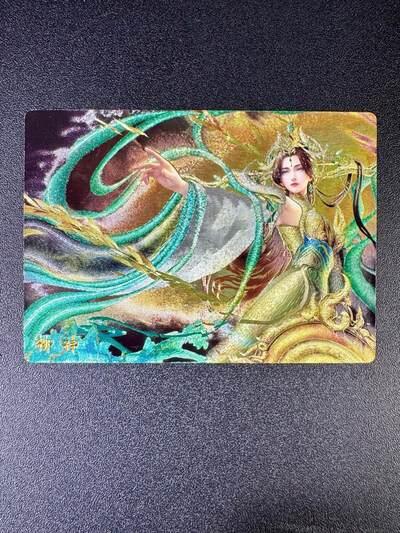 NO.17 好又多金牌大场，新店点关注不迷路！每周一站式配齐，方便凑单！（周6晚8点截拍，卖家送拍0抽成！） 奇点卡牌 完美世界 柳神 粗闪