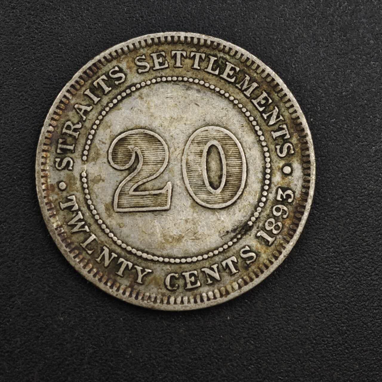 【淘币小摊】实时拍第八百二十二拍   银币套币场   满百包邮可预留二周 每周一统一发货   海峡1893年维多利亚20分银币